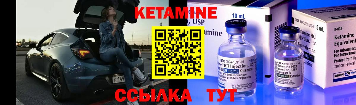 ГАШИШ  КОКАИН  Марихуана  Вход с VPN  Губкин  ЭКСТАЗИ  ГАШИШ  МЕФ кристаллы 