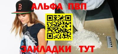 прущий лед Владимир