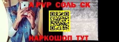 мяу мяу мука Владикавказ