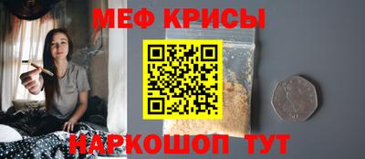прущий лед Владимир