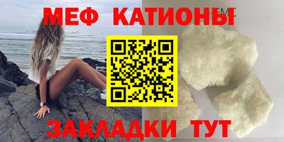 прущий лед Владимир