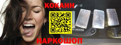 apvp Владивосток