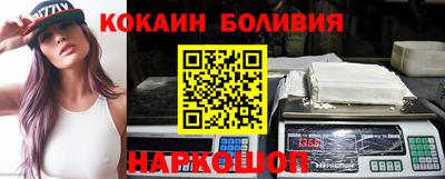 прущий лед Владимир