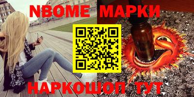прущий лед Владимир