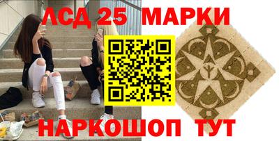 прущий лед Владимир