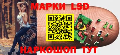 apvp Владивосток