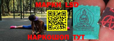 apvp Владивосток