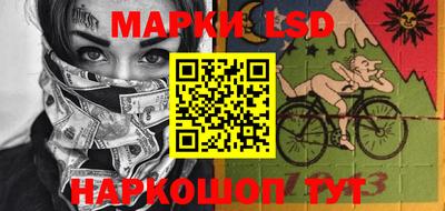 прущий лед Владимир