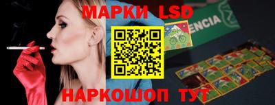 мяу мяу мука Владикавказ