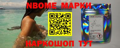 мяу мяу мука Владикавказ