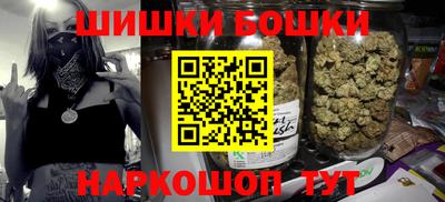 мяу мяу мука Владикавказ