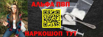 мяу мяу мука Владикавказ