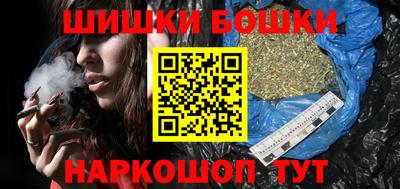apvp Владивосток