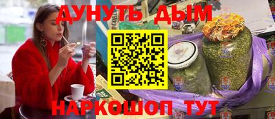мяу мяу мука Владикавказ