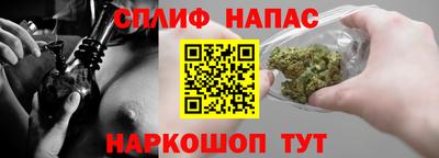 прущий лед Владимир