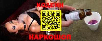 мяу мяу мука Владикавказ