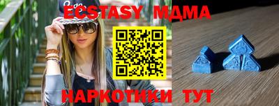 apvp Владивосток