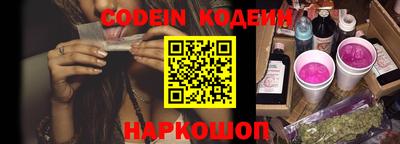 прущий лед Владимир