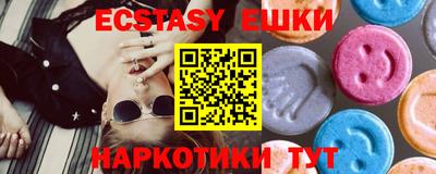 мяу мяу мука Владикавказ