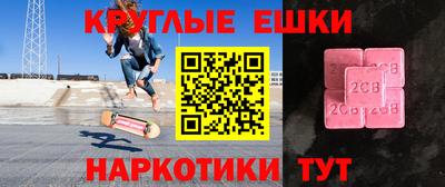 apvp Владивосток