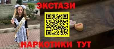 мяу мяу мука Владикавказ