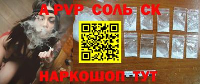 мяу мяу мука Владикавказ