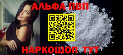 экстази Братск
