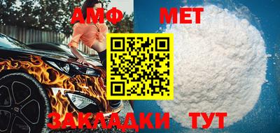 мяу мяу мука Владикавказ
