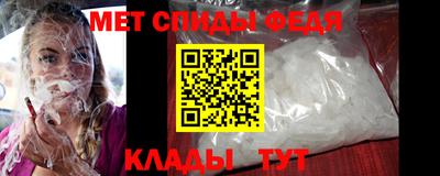 apvp Владивосток