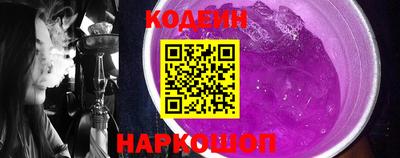 apvp Владивосток