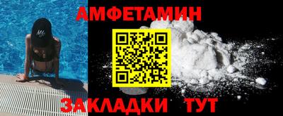 прущий лед Владимир