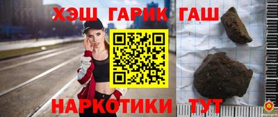 прущий лед Владимир