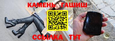 прущий лед Владимир