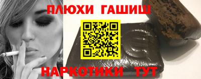 мяу мяу мука Владикавказ