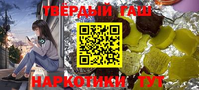 прущий лед Владимир