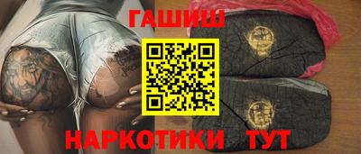 прущий лед Владимир