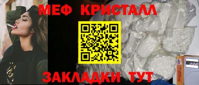 apvp Владивосток