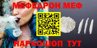 apvp Владивосток