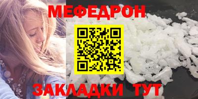 прущий лед Владимир